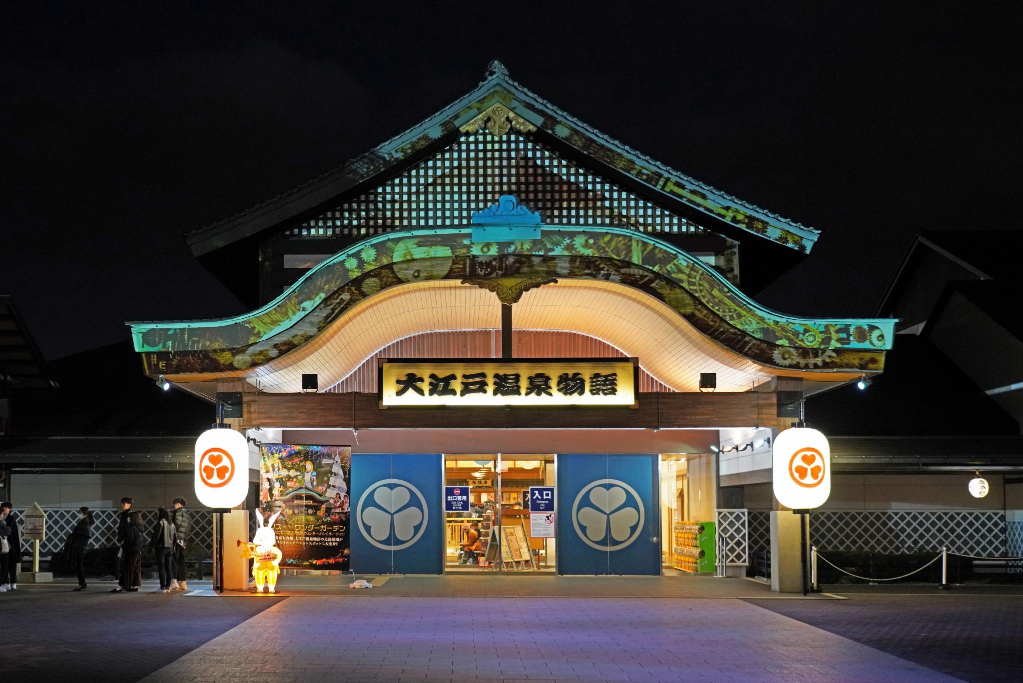 东京潮店,东京倒店潮