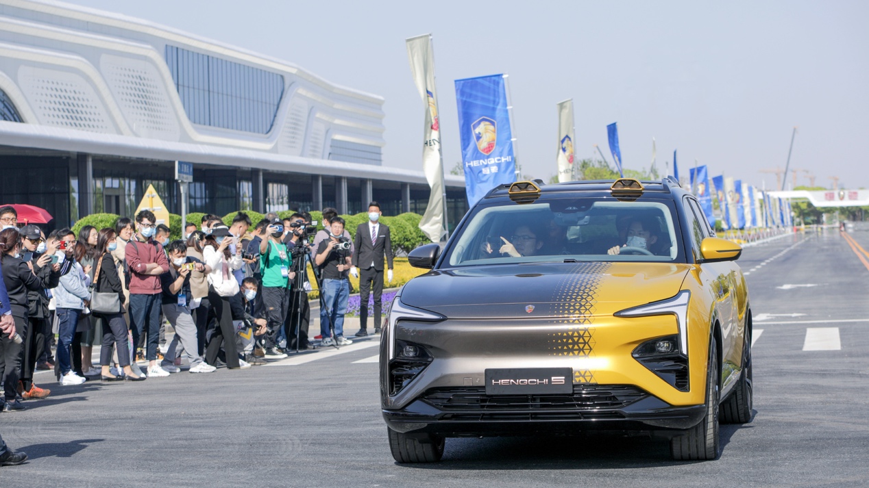 2021年到2022年恒大亏损多少,半年投入140亿恒大系造车最新进展