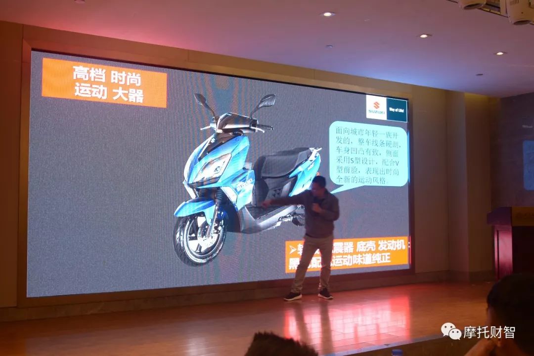 济南铃木安徽发布国四新车—6480元瑞梦125、9380元UY125