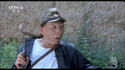 抗日剧郭达,郭达抗日片段