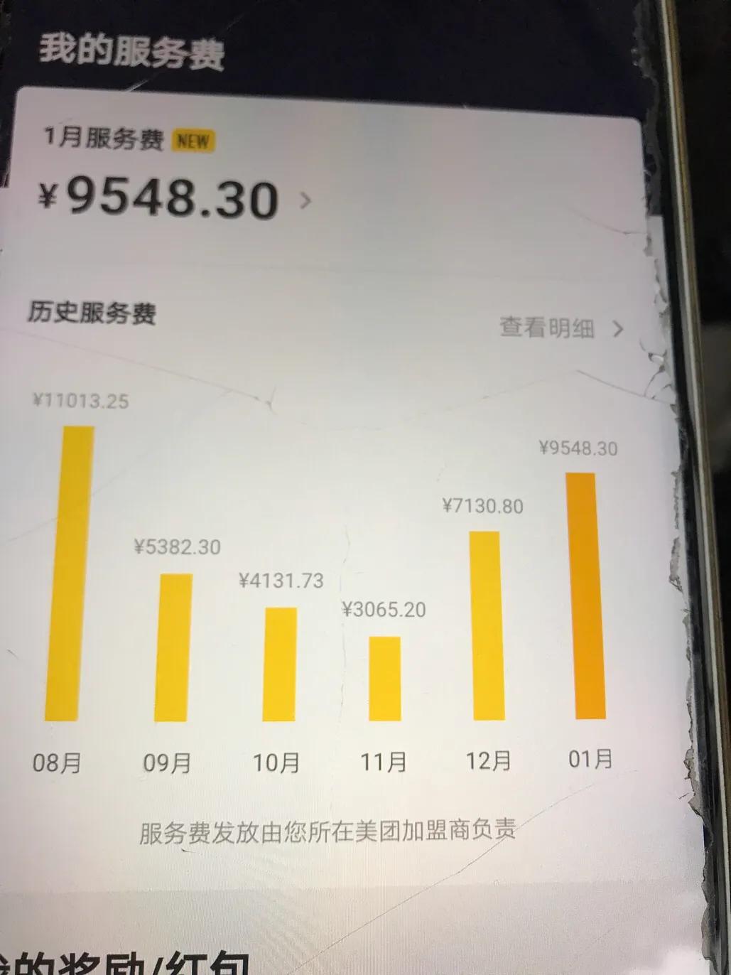 负债的人是进工厂还是跑外卖,进工厂打工还是跑外卖好