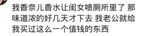 迪奥真我喷出来酒精味,香奈儿5号和迪奥真我