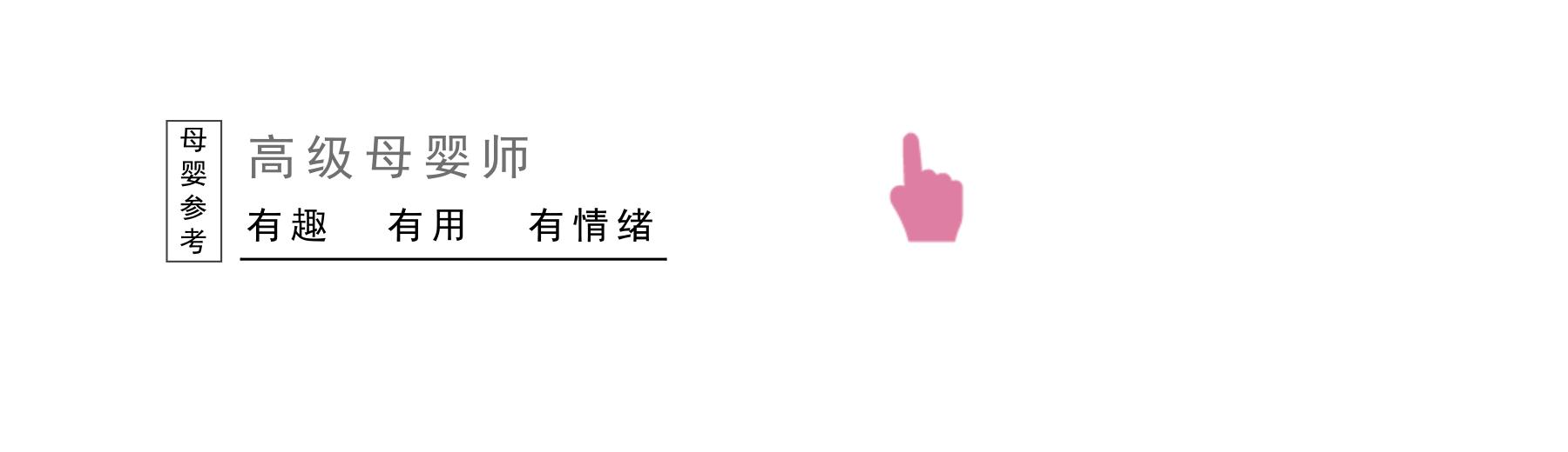 孕期侧卧睡正确姿势,孕期正确的睡姿是怎样的