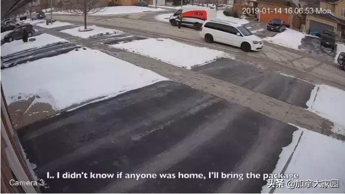 从中国寄包裹到加拿大,寄往加拿大的包裹收不到如何查询