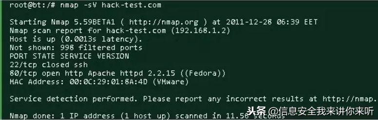 黑客的攻击手段及用户对策研究,如何防范黑客入侵网站