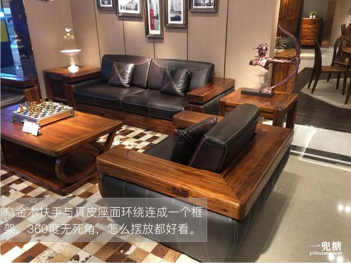 畅销王沙发，好产品永远经得住时间考验丨华师傅乌金时代系列沙发