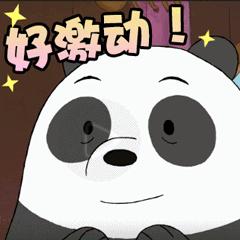 武汉地下城最新规划图,武汉光谷超级地下城