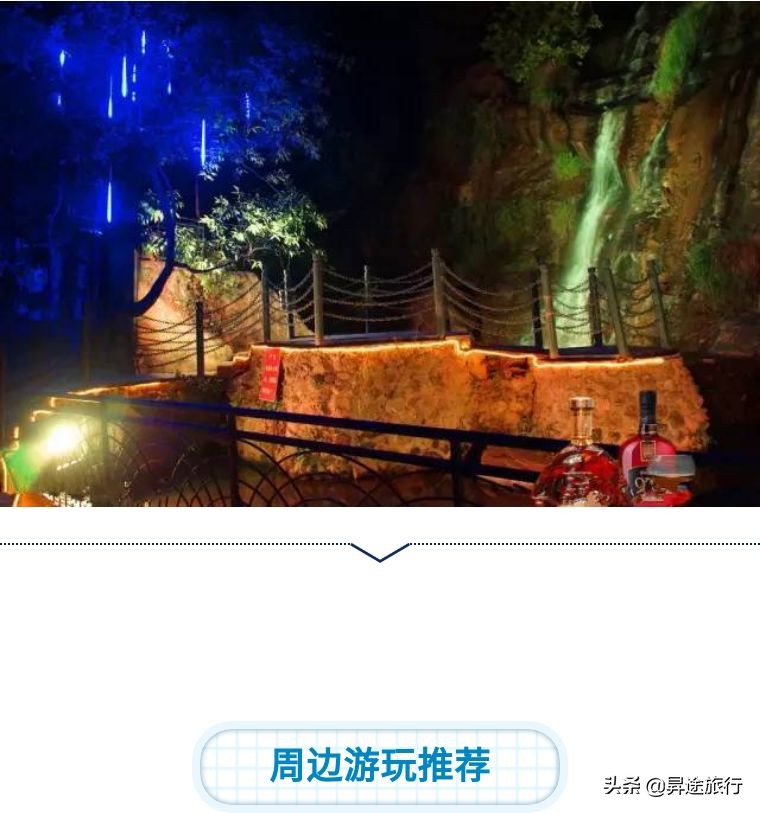 五一惠州温泉酒店带独立温泉池,惠州怡情谷温泉酒店预订