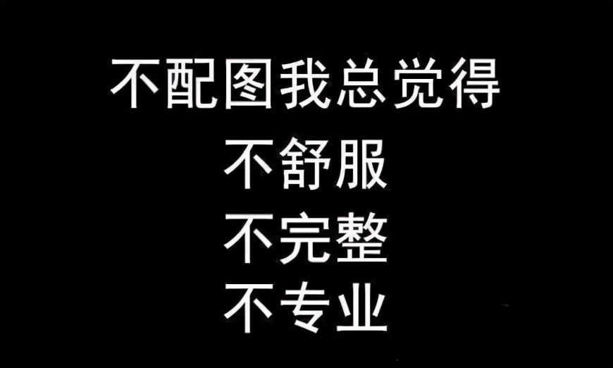 把维生素b涂在溃疡上,维生素c可以撒在舌头溃疡上吗