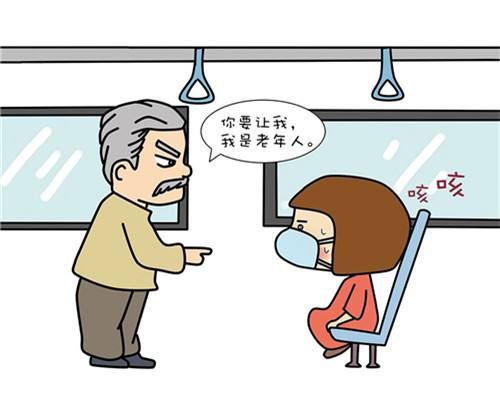 你弱你有理？教会孩子如何拒绝“道德绑架”很重要，家长别忽略