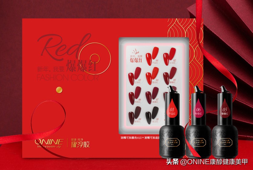 康淳美甲官方旗舰店,康淳美甲