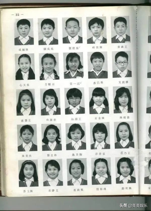 第八号当铺二十年婆媳关系,第八号当铺的夫妻