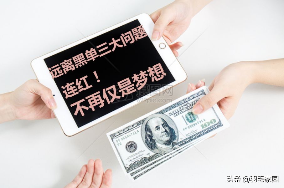 竞彩足球是坑吗,足球竞彩如果买的多了会被买死吗