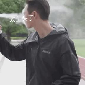 性感gun神在线撩妹，这个男人我上头了,≧口≦