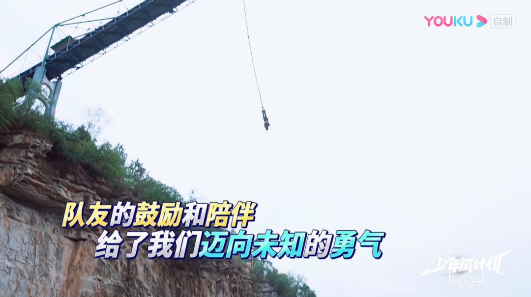 专访《少年威计划》总导演程阳:做好份内的事,影响更多的人