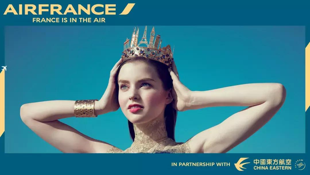 约东方惠欧洲|往返含税¥3760起