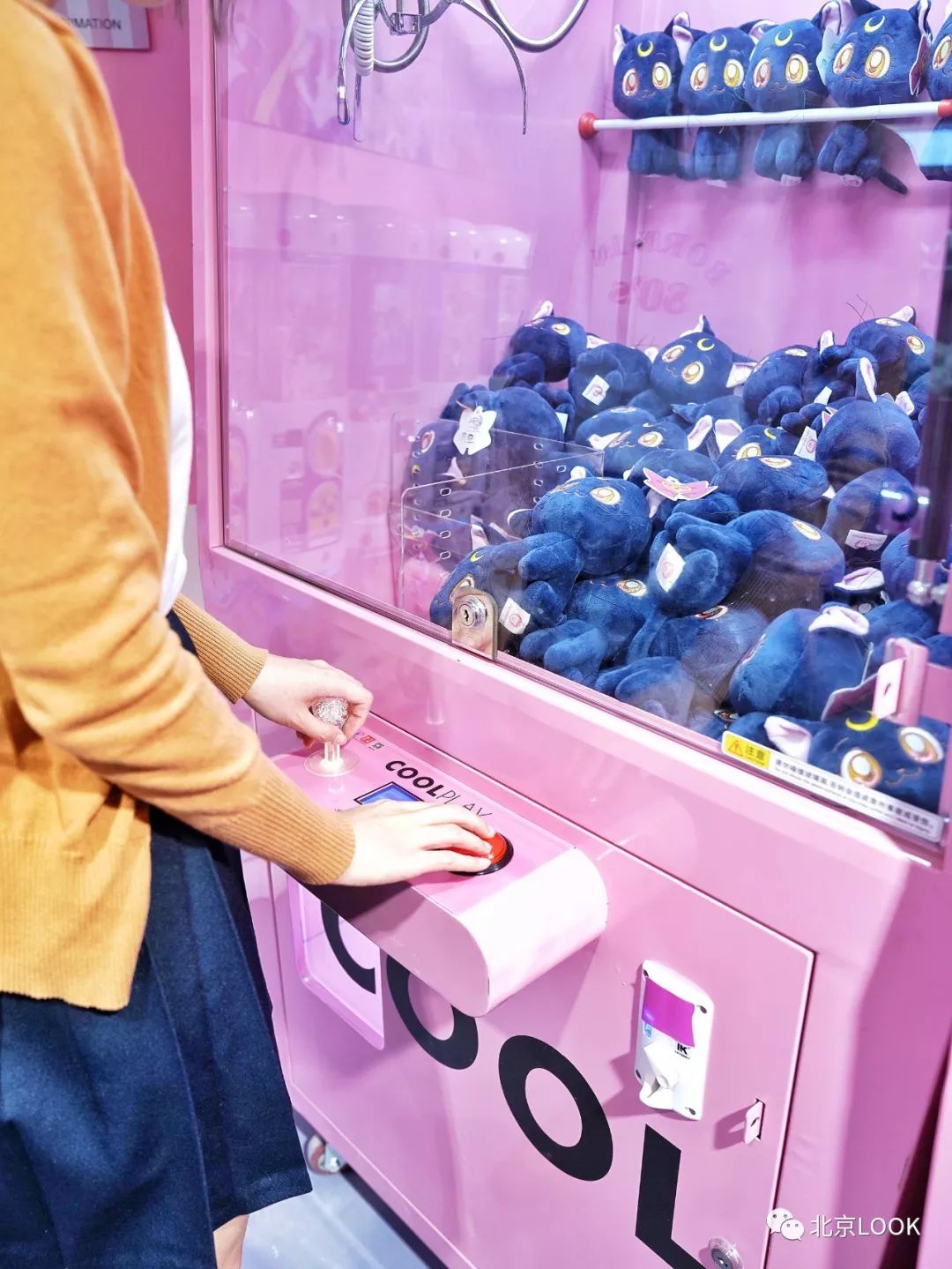 京西新地标,北京海淀区70年产权loft