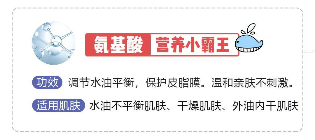 小红书护肤推荐套装,小红书护肤大神
