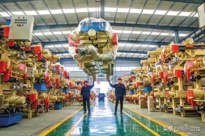 奋进新征程创建文明城市,禹州市十四五规划