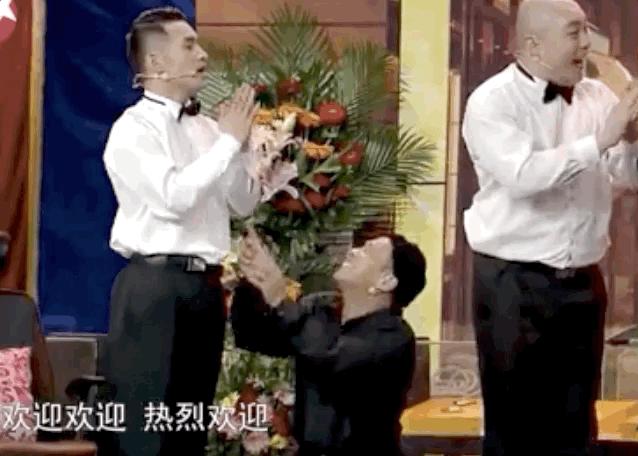 两只老虎乔杉葛优结局,葛优乔杉两只老虎视频