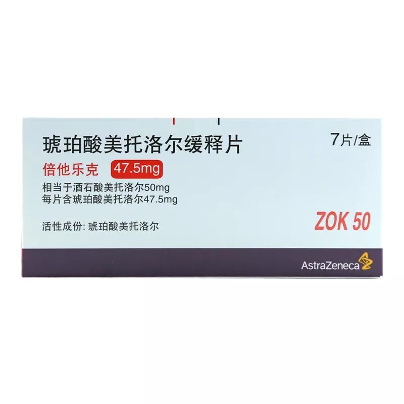 房颤的治疗及各种药物的应用,房颤射频消融后有什么不良反应