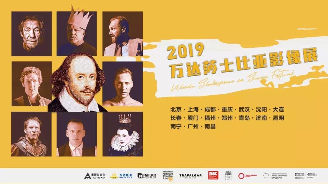 福州评话艺文最新预告,福州评话大全