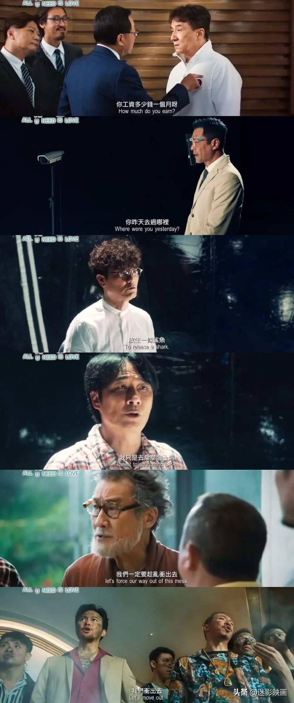 香港十大烂片明星,香港经典电影四大天王