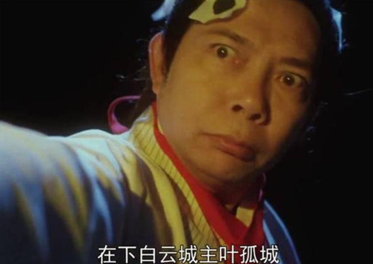 逃学威龙周星驰电影解说,逃学威龙3电影周星驰出场