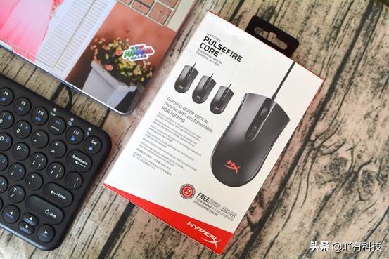 电竞鼠标hyperx,强大不张扬hyperx巨浪rgb游戏鼠标