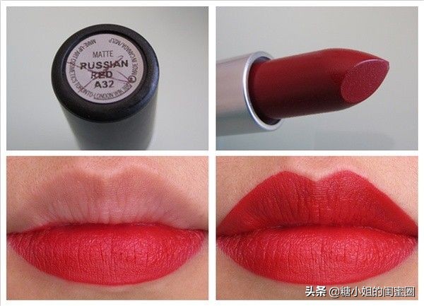 mac公认最好看的色号尤雾弹,mac公认最好看的色号最新