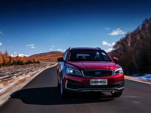 远景s1底盘和全新远景底盘,吉利s1和远景s1