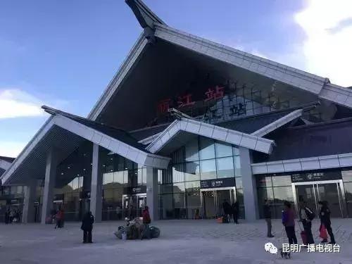 撒花!7月10日将首开丽江至桂林北动车,早上看完丽江的日出,晚上可以到桂林嗦粉