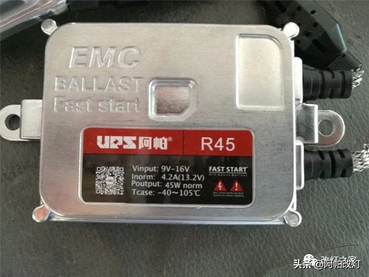 改灯需谨慎,车改灯一般改哪个灯好