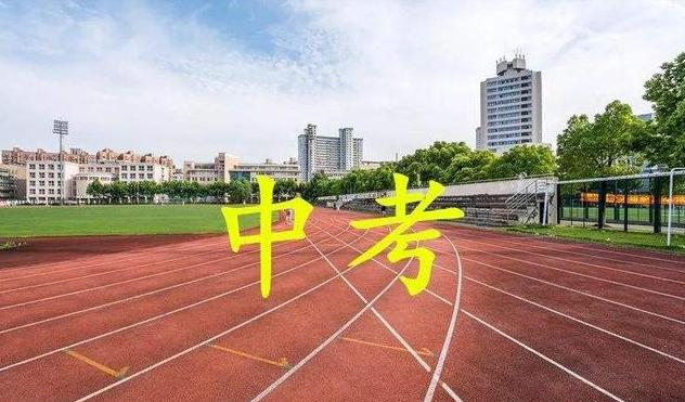 初中升中专选什么专业比较好,如何选择中专学校和专业