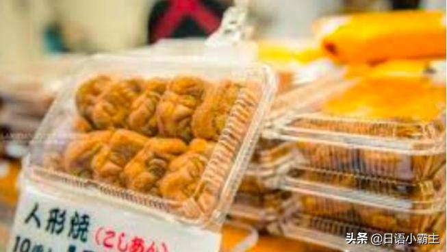 去日本旅游买什么东西划算 (去日本旅游买什么比较好)