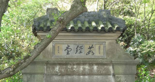 上海交大设计学院教学楼,上海交大教学楼