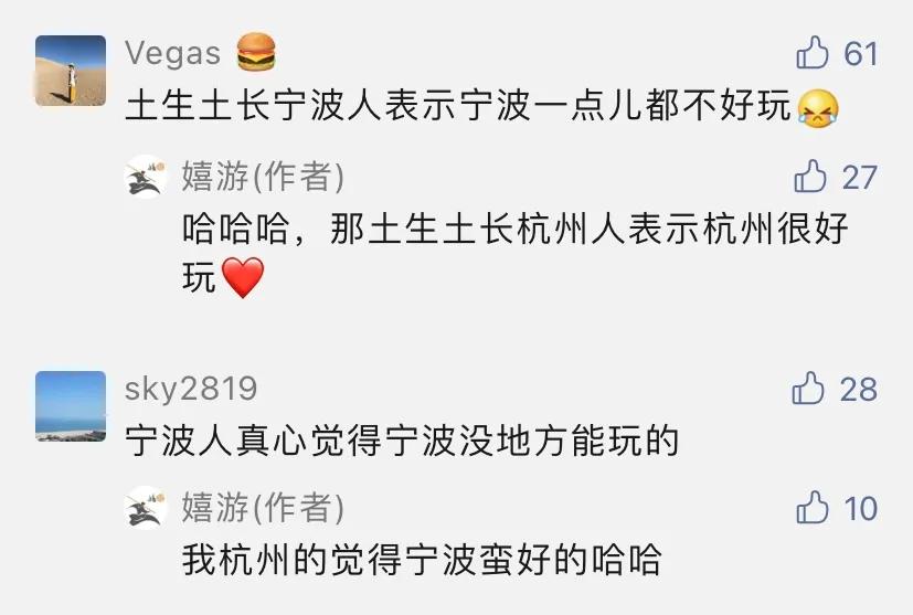 这该死的魅力原版视频,这该死的魅力原版