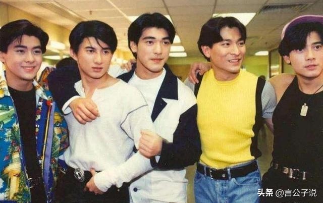 20位港台男星今昔对比,港台男明星今昔颜值对比100位