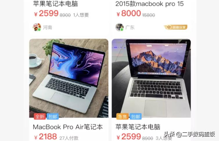 货到付款的1500元苹果手机靠谱吗,货到付款卖手机靠谱吗