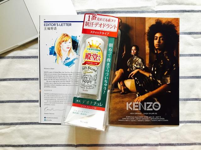 100日元药妆店,日本药妆店真的很火吗