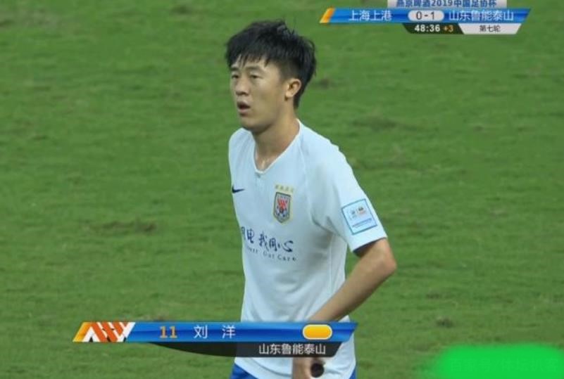 黄健翔谈国足李霄鹏,黄健翔解说齐达内被罚下的视频