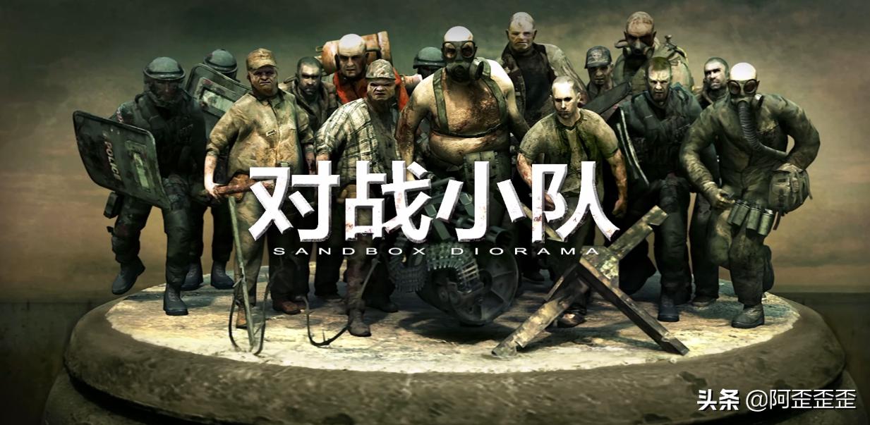 新春聊游戏,新春聊游戏穿甲流