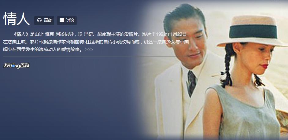 他被父母抛弃,她被父亲抛弃被继母算计被退婚