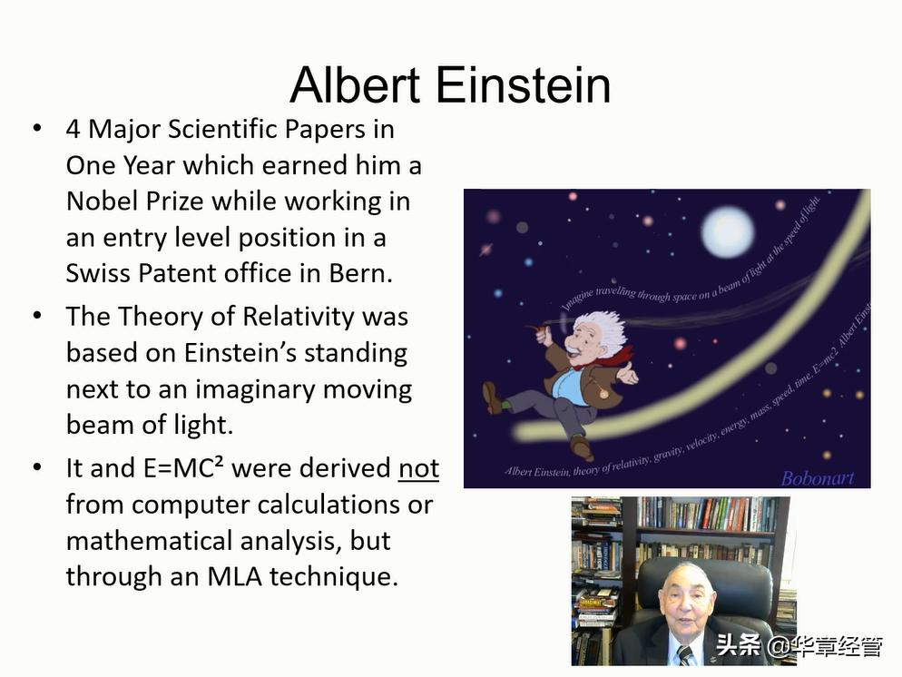 管理大师彼得德鲁克提出目标管理,乔布斯的什么做法被称为管理大师