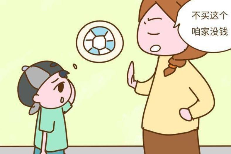 “妈妈，我要买这个！”，孩子开口要东西时，家长的反应很重要