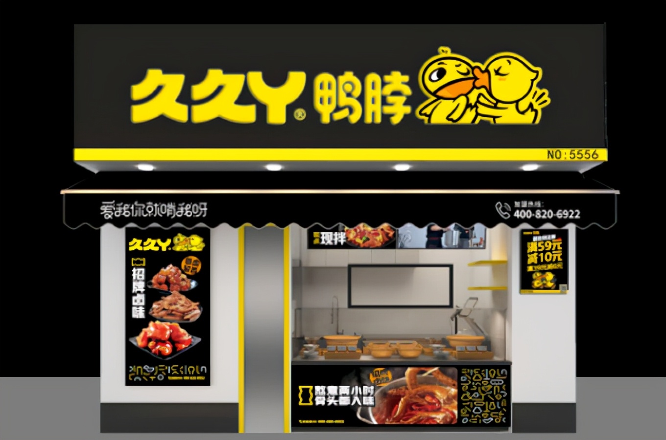 sfe成都国际加盟展直播,sfe餐饮加盟展会