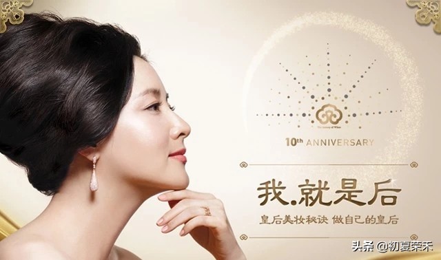 天气丹华泫护肤7件套装,天气丹华泫贵妇滋养护肤七件套