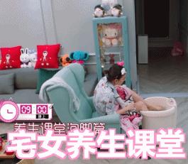 吴昕离开快乐家族去哪里了,离开快本的谢娜