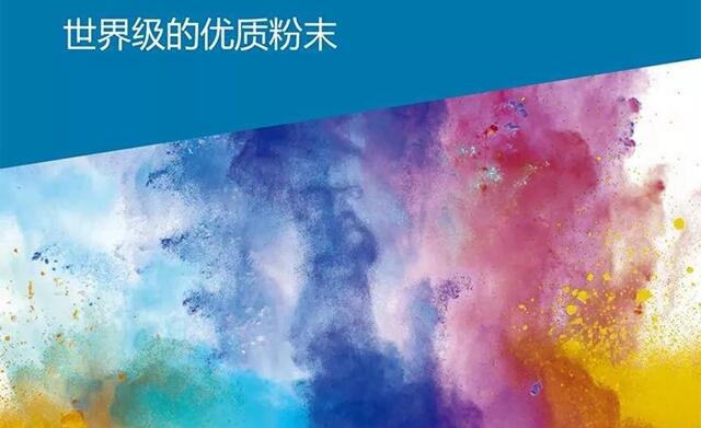 ppg涂料张家港有限公司,ppg涂料厂家