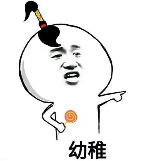 三个桃子19块钱,三个桃子1千克15个桃子重多少千克